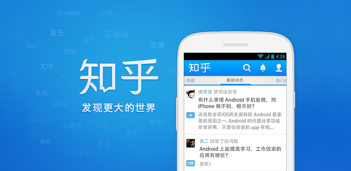 曾经遇到过哪些奇葩的租客，我一边看，一边捡着地下碎裂的三观 