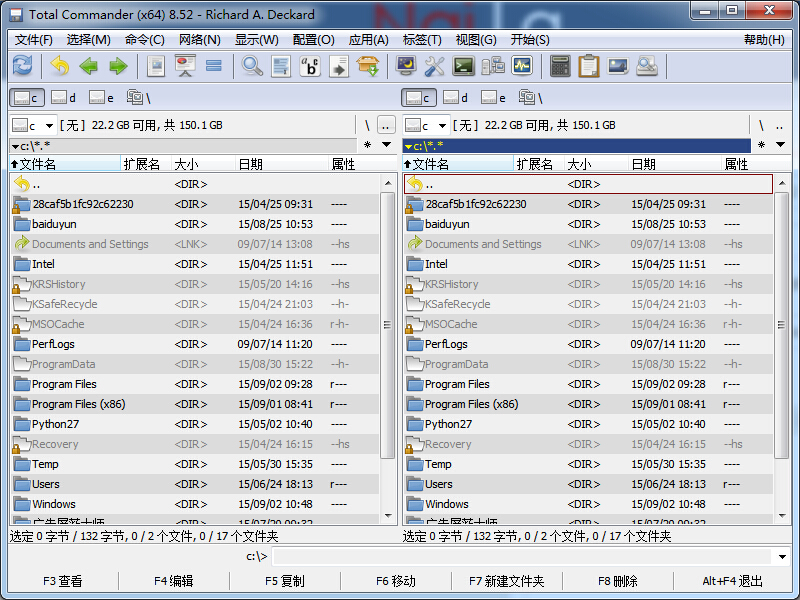 Total Commander 8.52 简装版