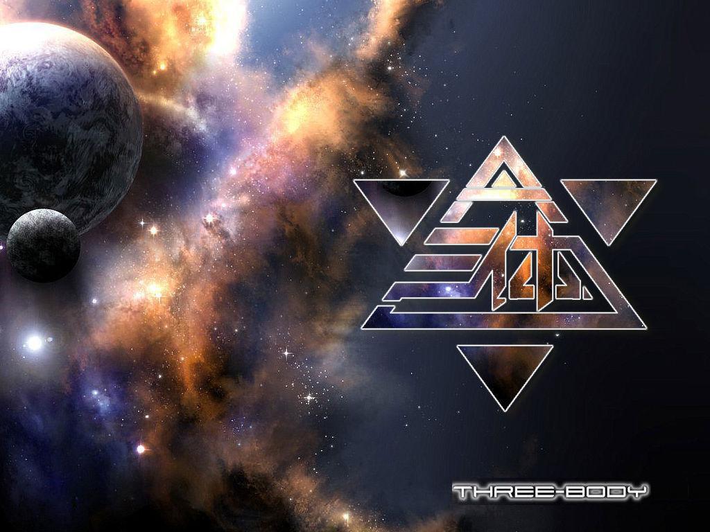 12分钟看完90万字神作《三体》三部曲