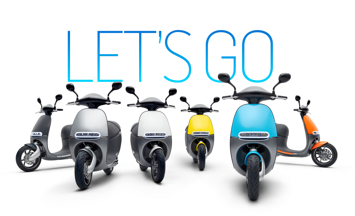 Gogoro智能电动车