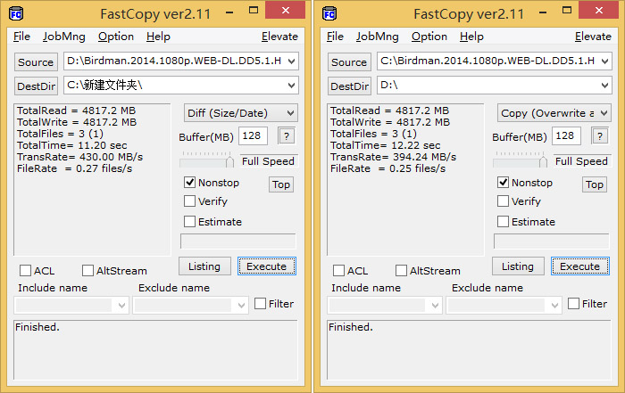 文件极速拷贝 FastCopy-M v3.03 汉化绿色版