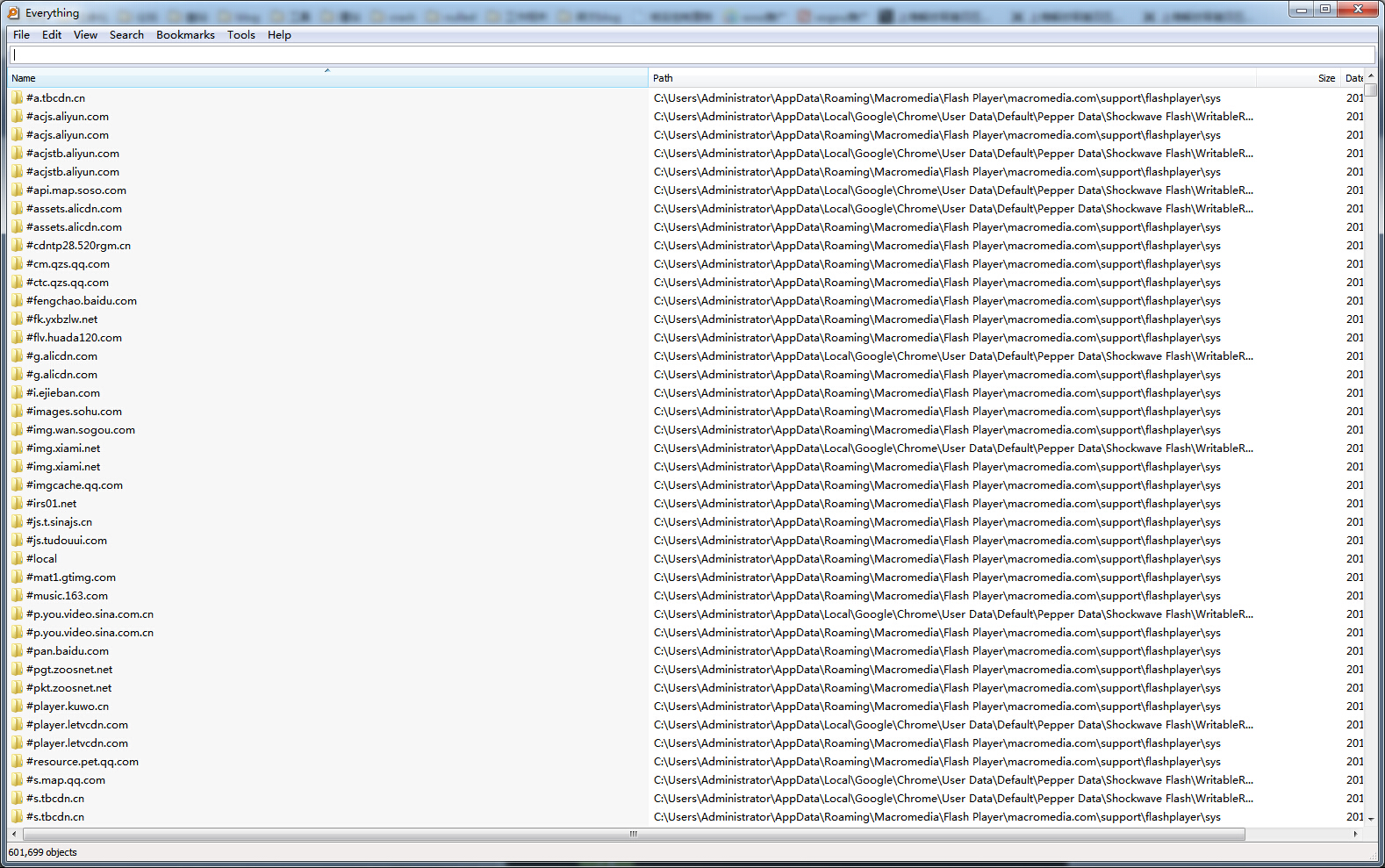 Everything 刚发布了 1.4.0.709b Beta
