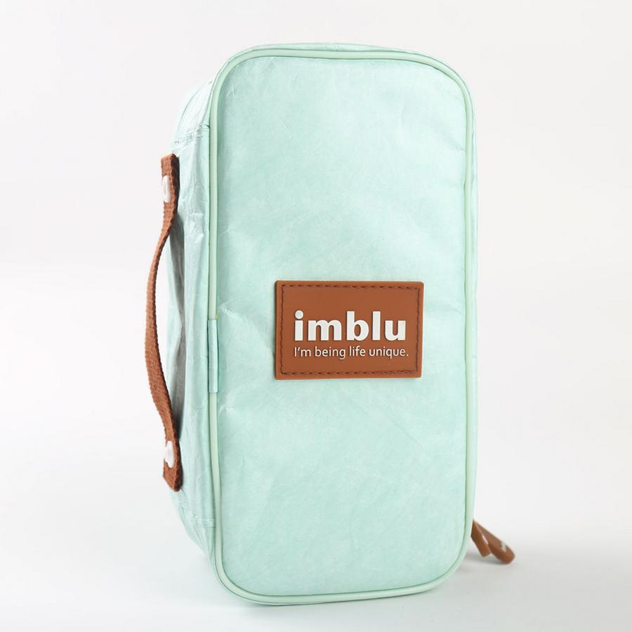 imblu小号多功能收纳包