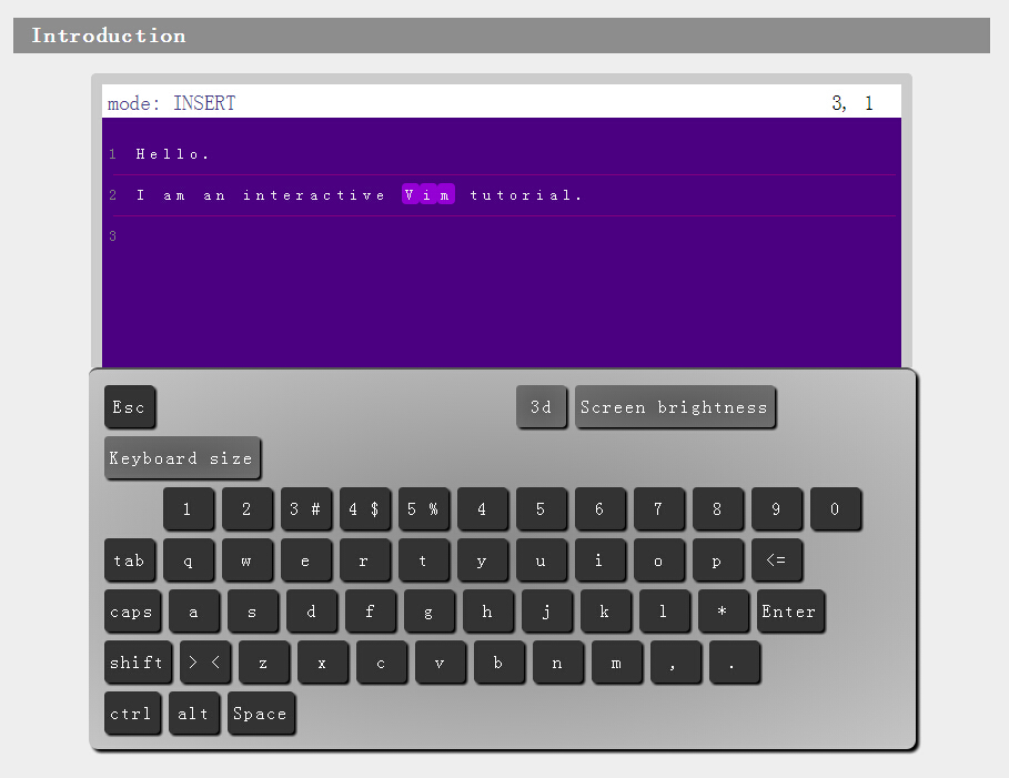 在线 VIM 交互教程