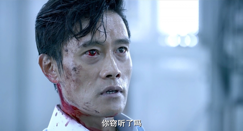 《局内人(导演剪切版)》HD高清韩语中字