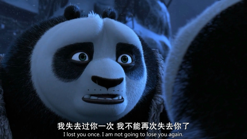 《功夫熊猫3》HD高清国英双语双字