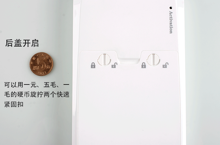 七电QD188-ALT 8节18650 移动电源 