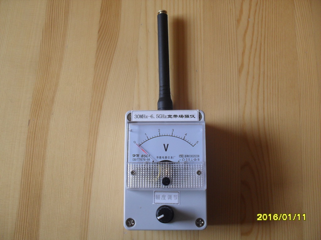 场强仪 无线电探测仪