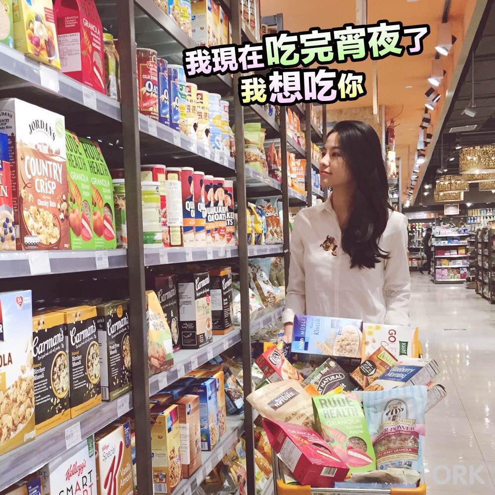 最适合在办公室吃的零食是什么？ 