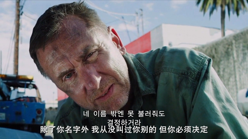 《硬核亨利(韩版)》HD高清英语中字