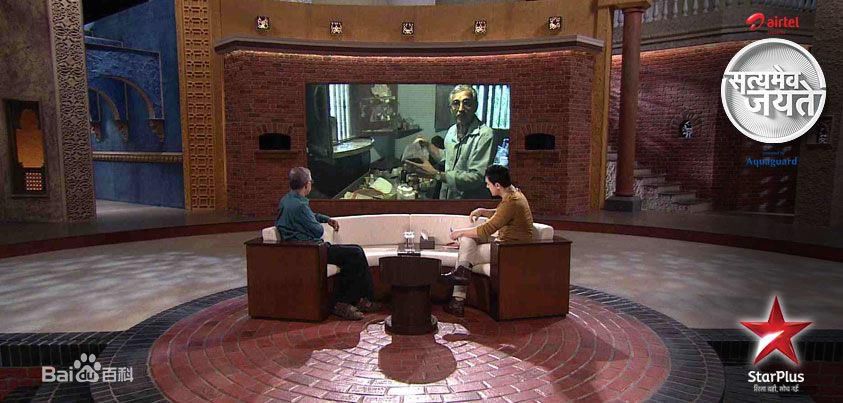 【聚焦当代印度社会黑暗面】真相访谈