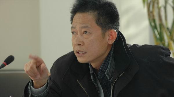 『剧集』国家干部