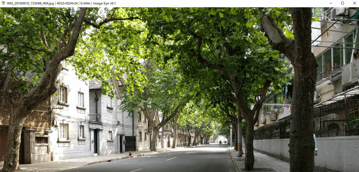 Image Eye 9.1(高速免费看图软件)