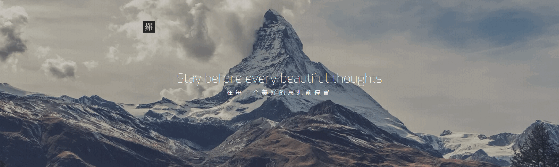 罗磊的独立博客