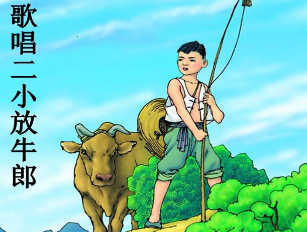 『85后-90后』小时候【所谓非主流】的经典神曲