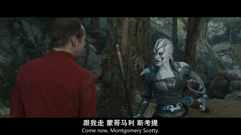 《星际迷航3：超越星辰》HD高清中英双字