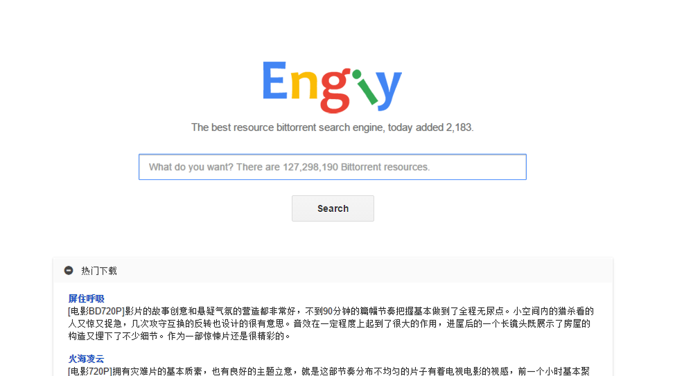 Engiy - Bittorrent resource search engine
