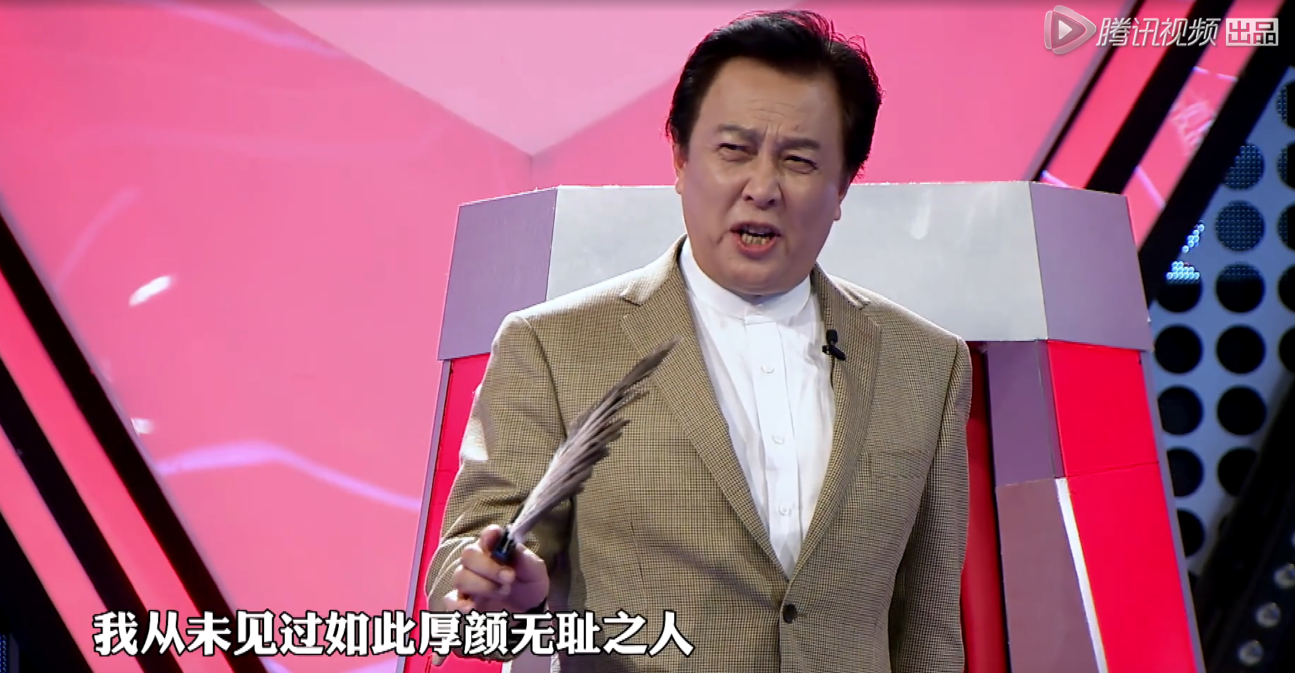 吐槽大会-唐国强