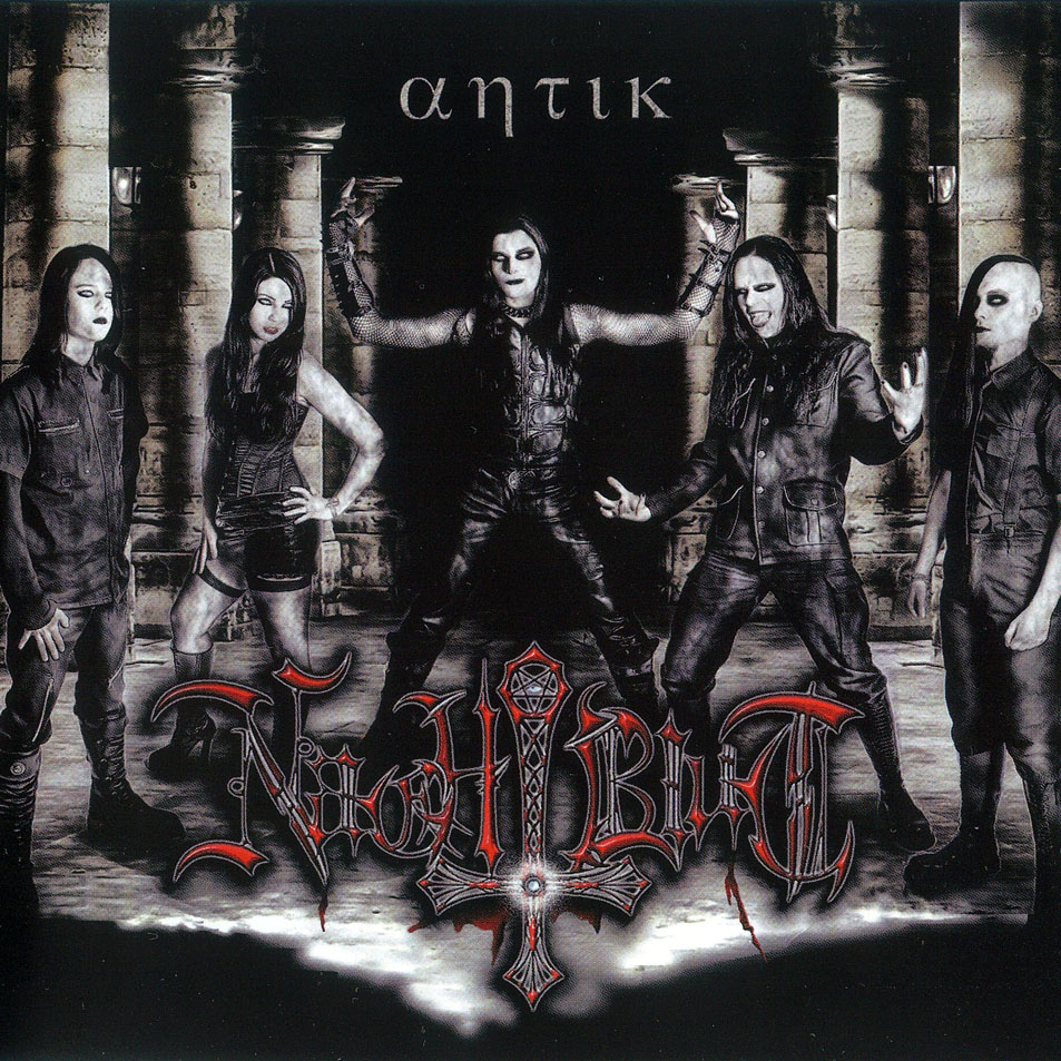 《Antik》-Nachtblut