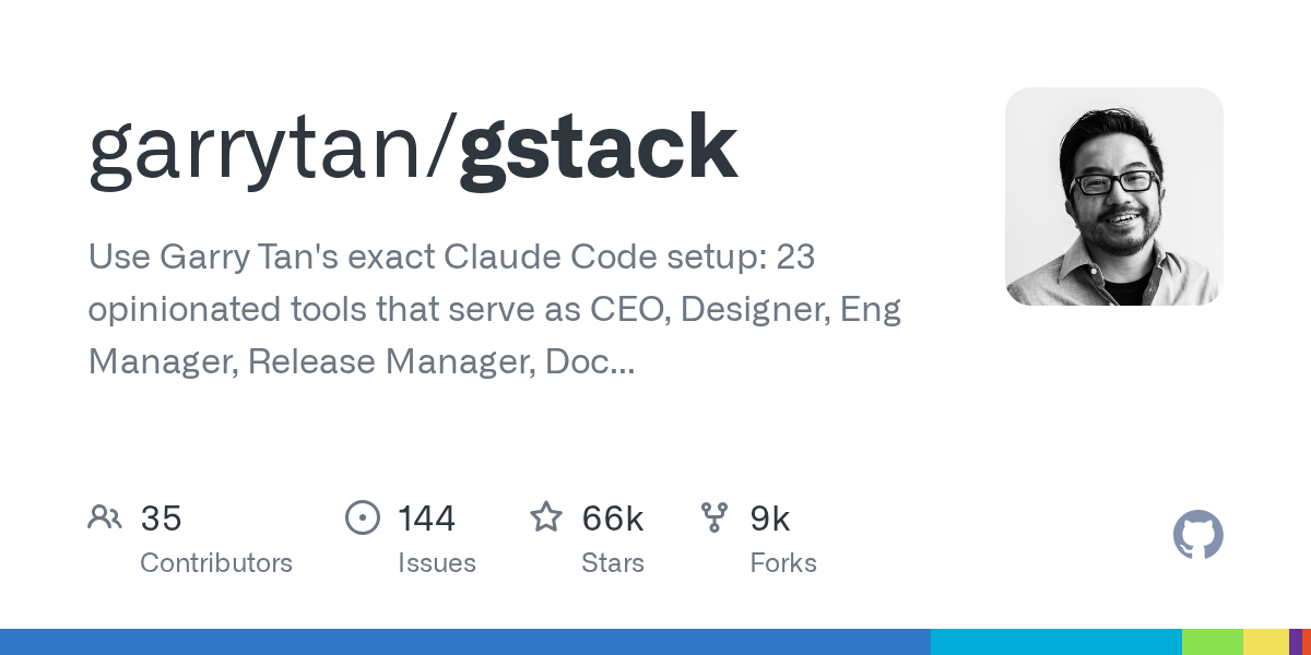gstack - Claude Code配置合集