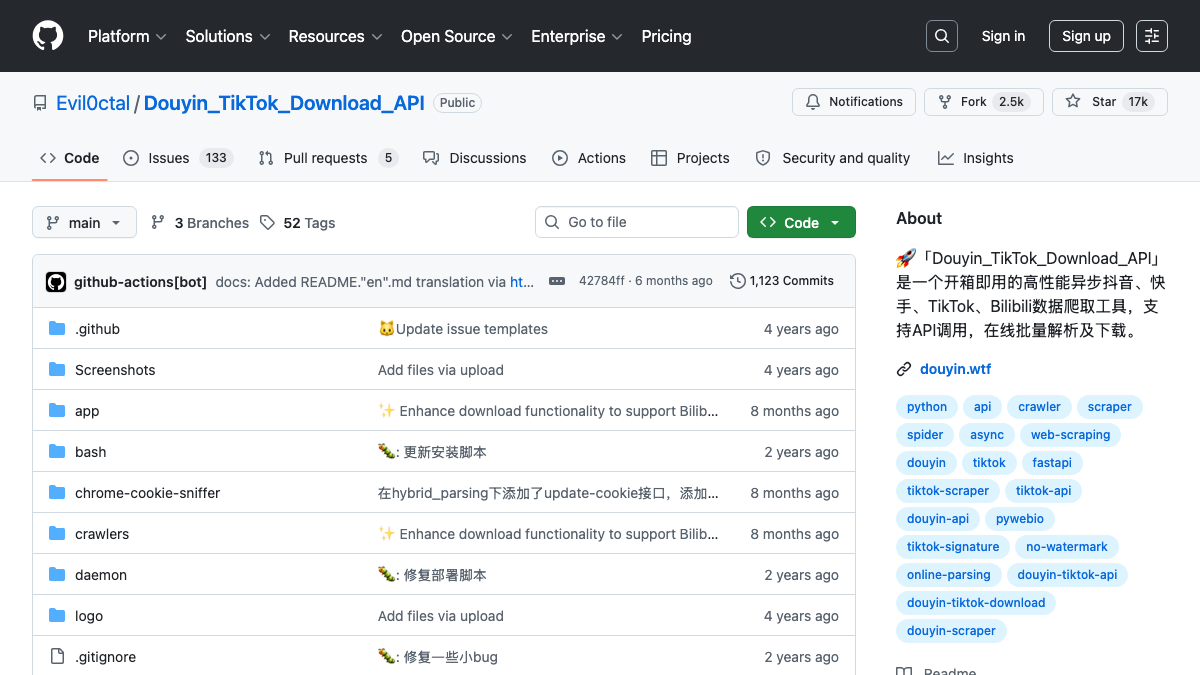 Douyin TikTok Download API - 抖音TikTok视频下载