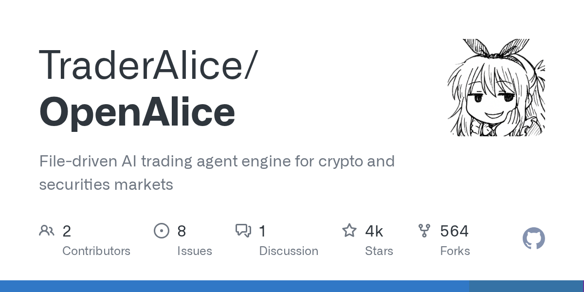 OpenAlice - 一人华尔街，全资产类别 AI 交易代理引擎