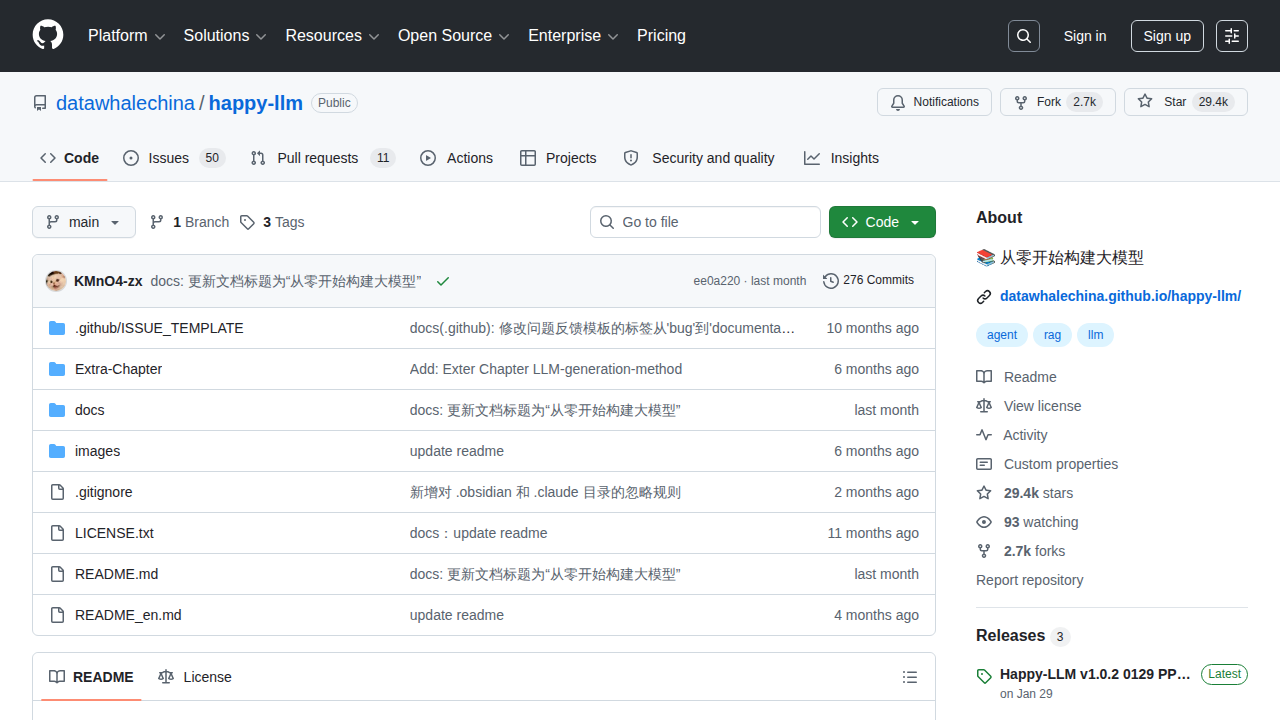 Happy-LLM - 从零开始构建大模型（Datawhale 开源教程）