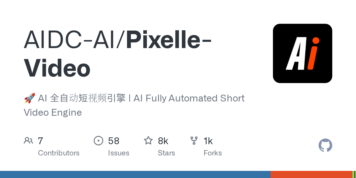 Pixelle-Video — AI 全自动短视频引擎
