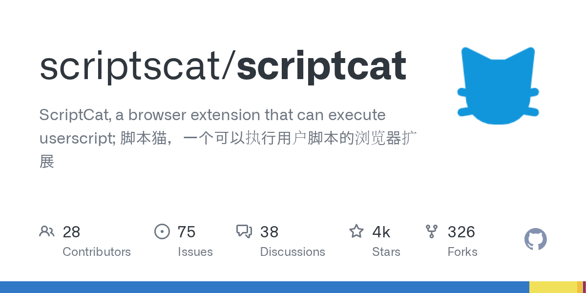 ScriptCat 脚本猫 - 浏览器用户脚本管理器