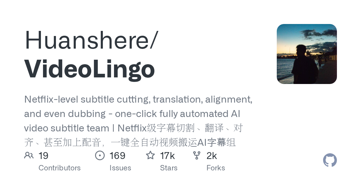 VideoLingo - Netflix级AI视频字幕翻译配音