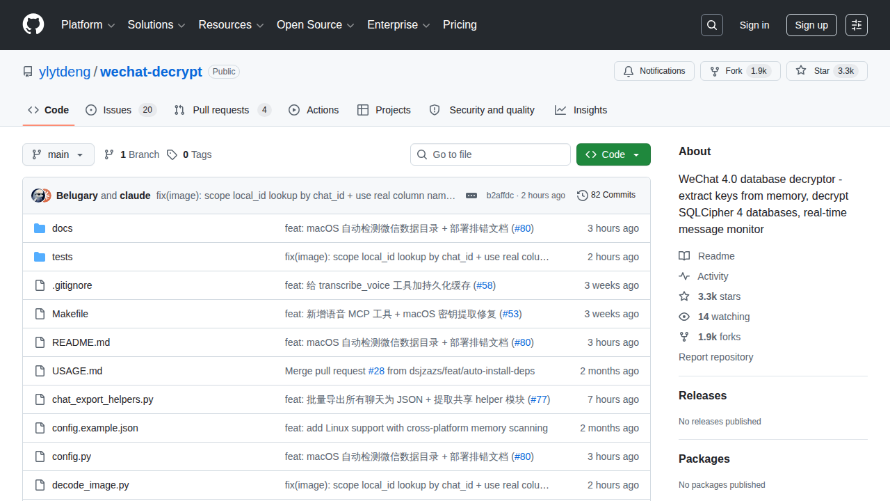 wechat-decrypt — 微信4.0本地数据库解密工具