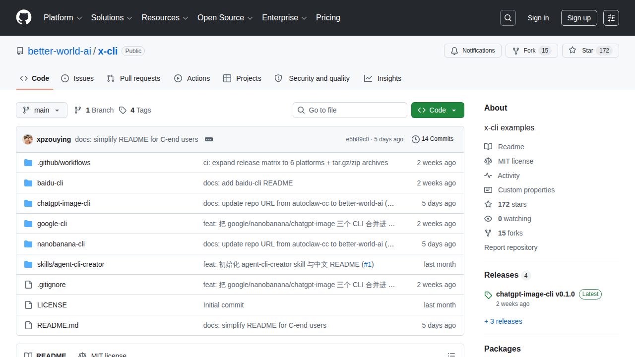 x-cli：一句话让 AI Agent 网页操作变 CLI 工具