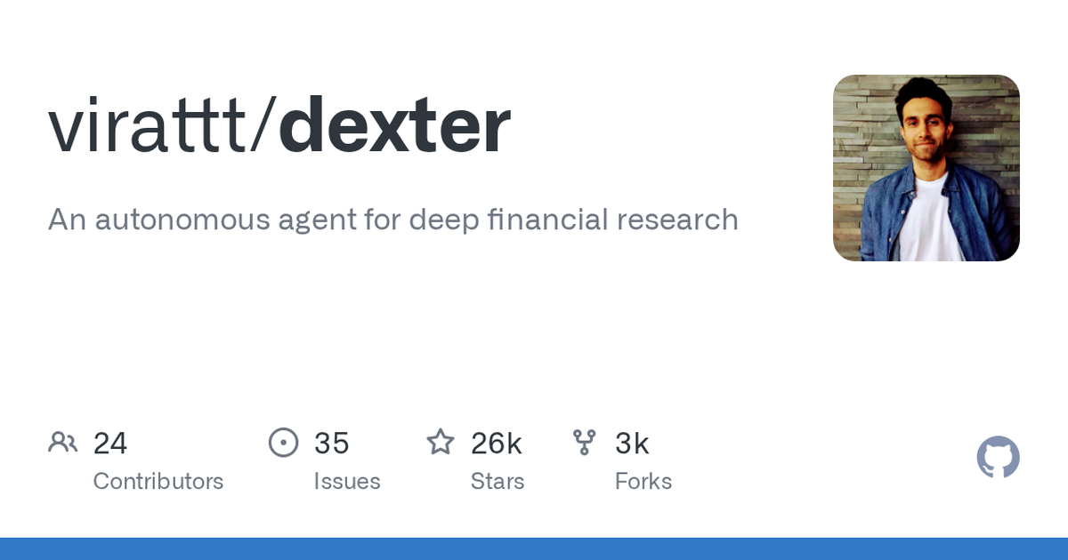 Dexter - AI Agent 金融分析框架