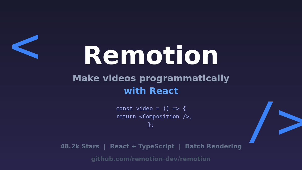 Remotion - 用React写视频