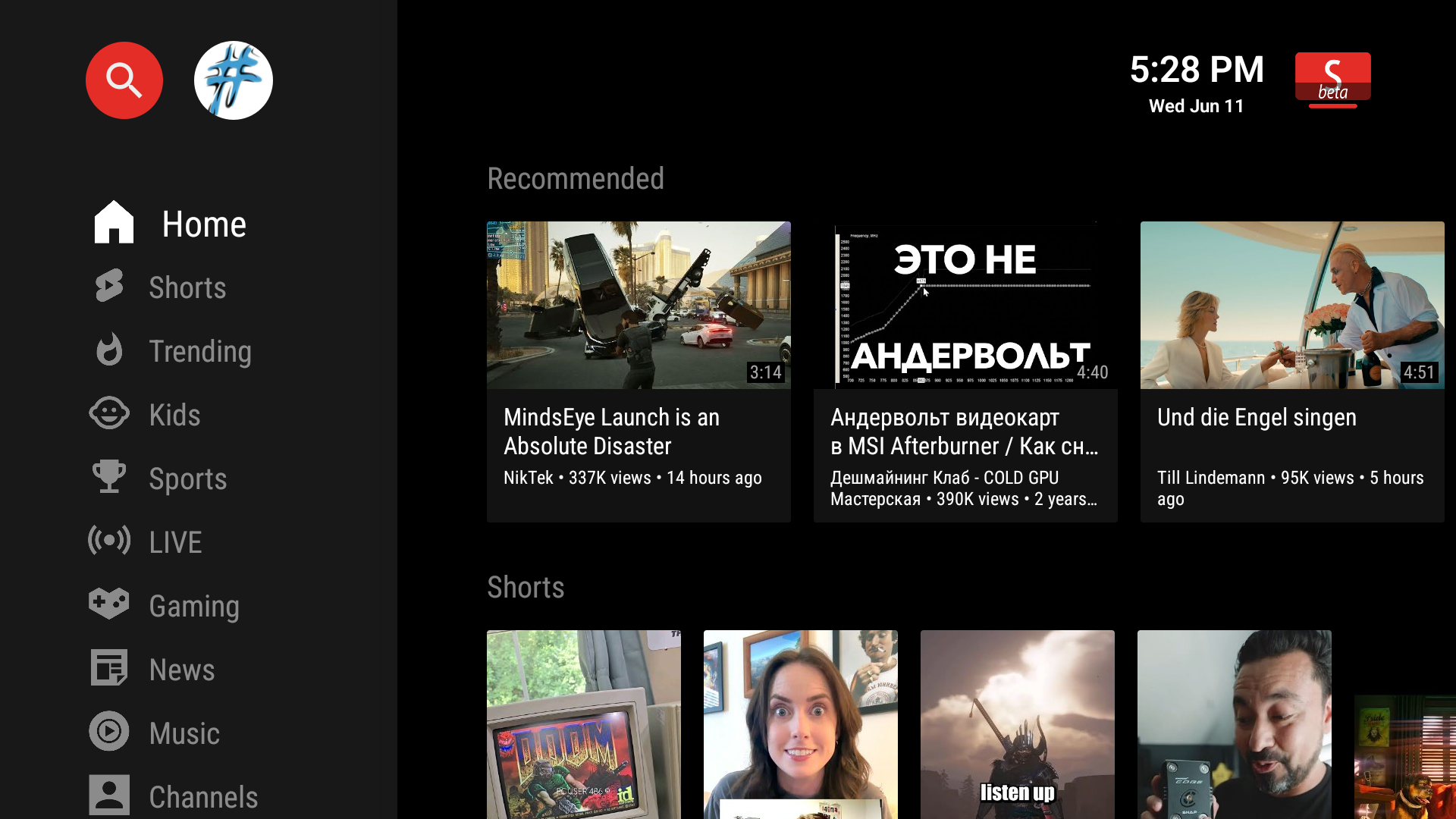 SmartTube — 电视端 YouTube 神器，无需谷歌框架