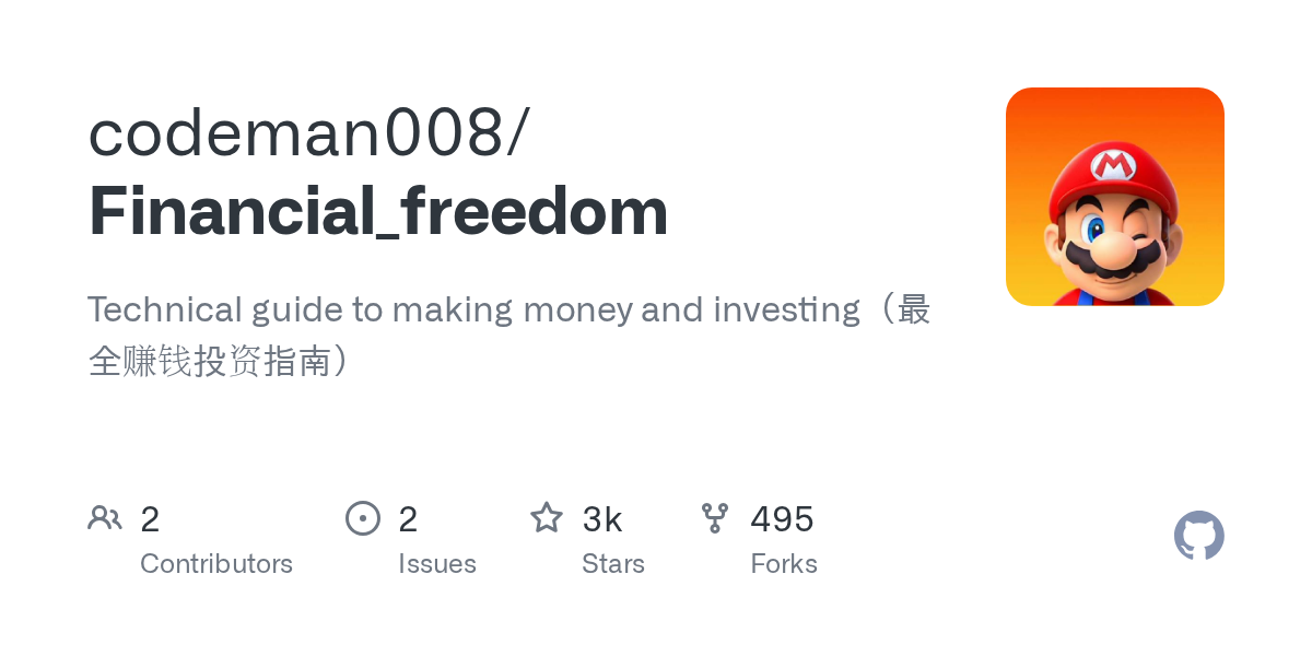 Financial Freedom - 最全赚钱投资指南资源合集