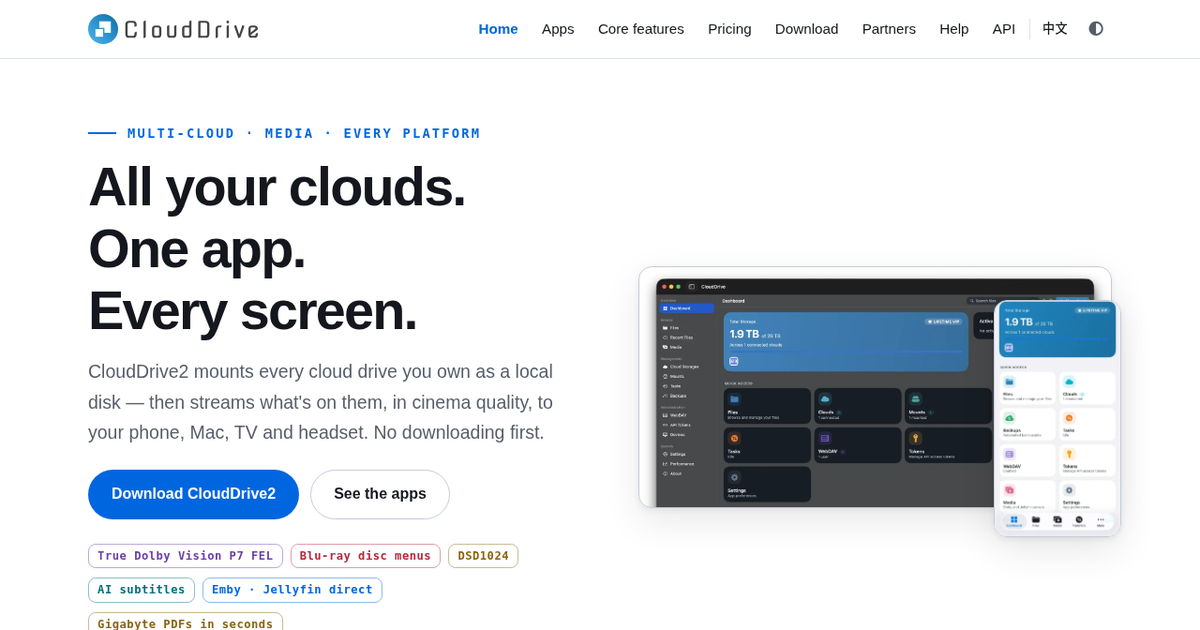 CloudDrive2 - 把所有网盘挂成本地硬盘的多云盘管理器(115/百度/阿里一盘管齐)